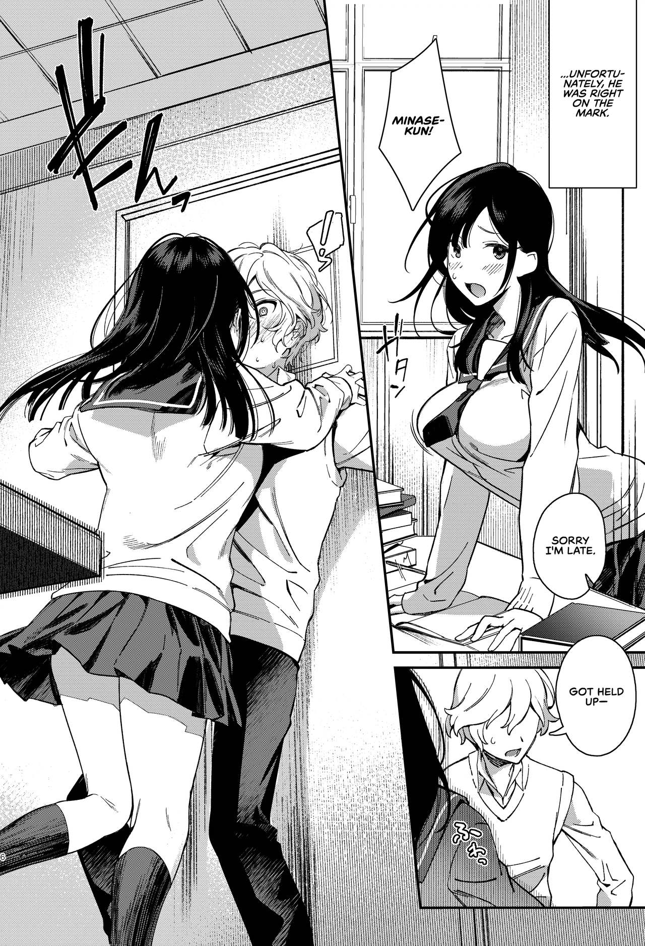 Mujaki na Kaibutsu | Innocent Monster page 8 full