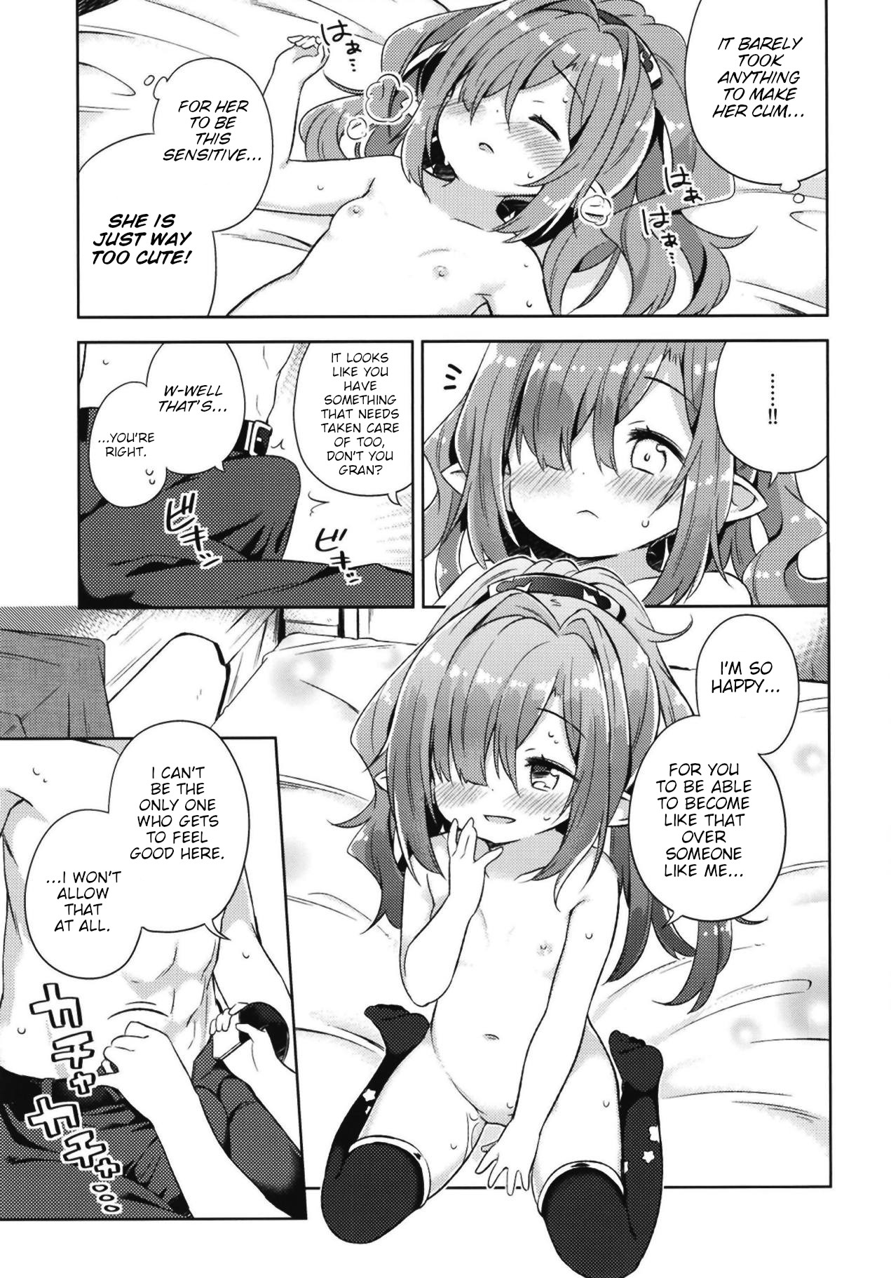 Nio-san wa Amaetai. page 10 full
