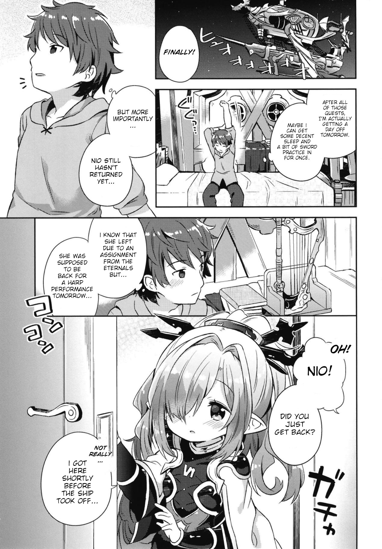 Nio-san wa Amaetai. page 2 full