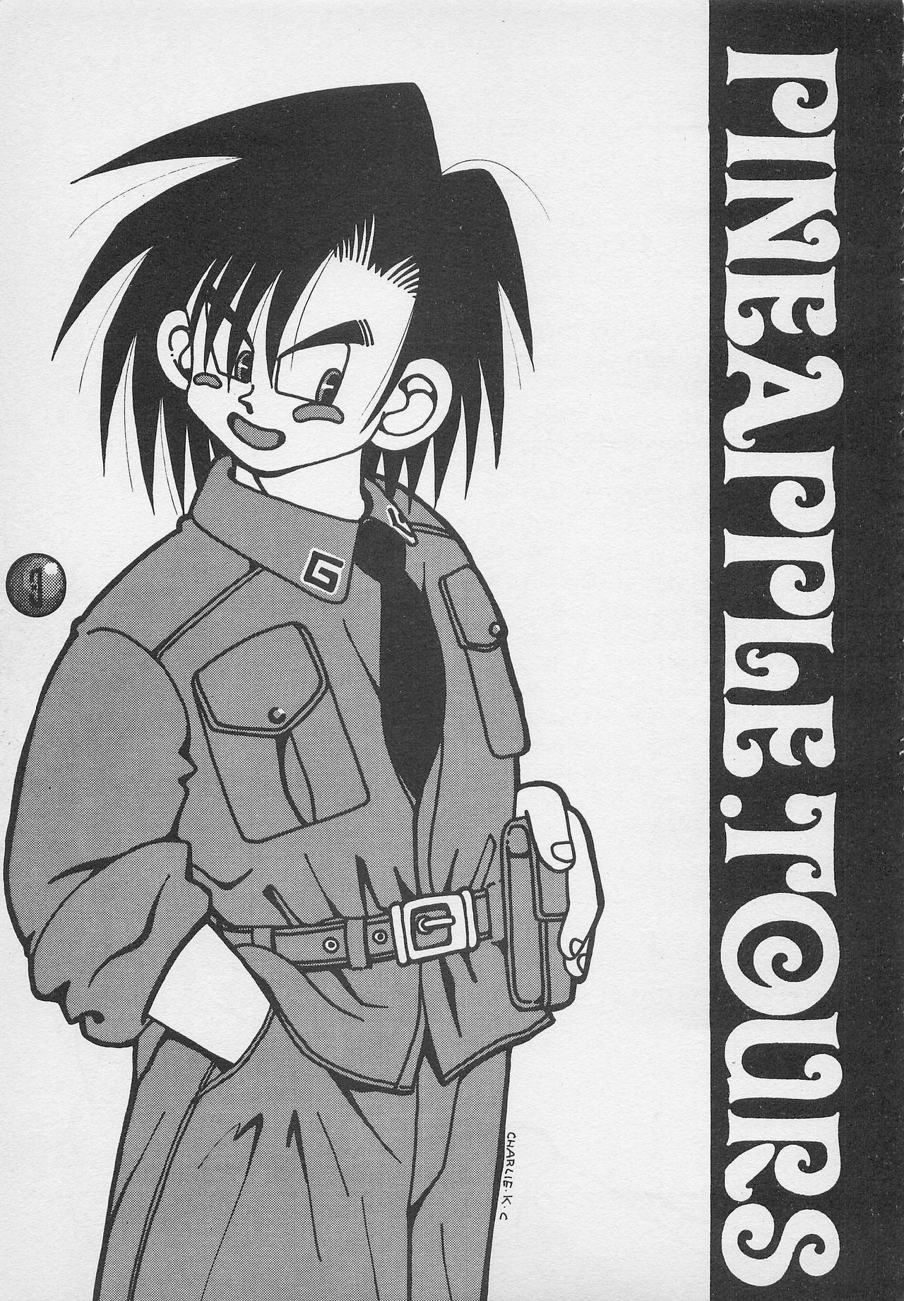 Harem Yarou 2 page 2 full