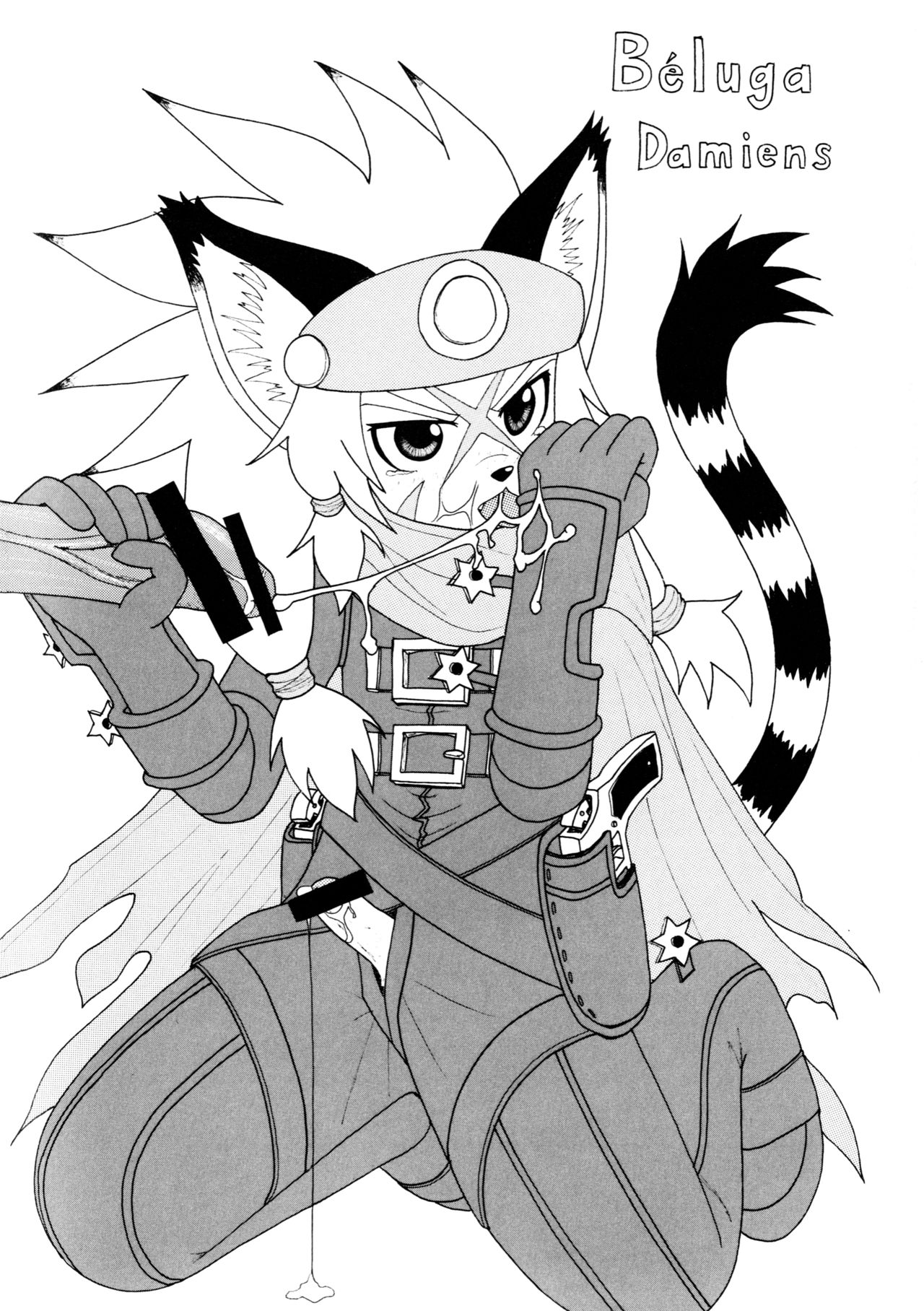 Oi Ryokucha! Milk oume Kanzenban page 5 full