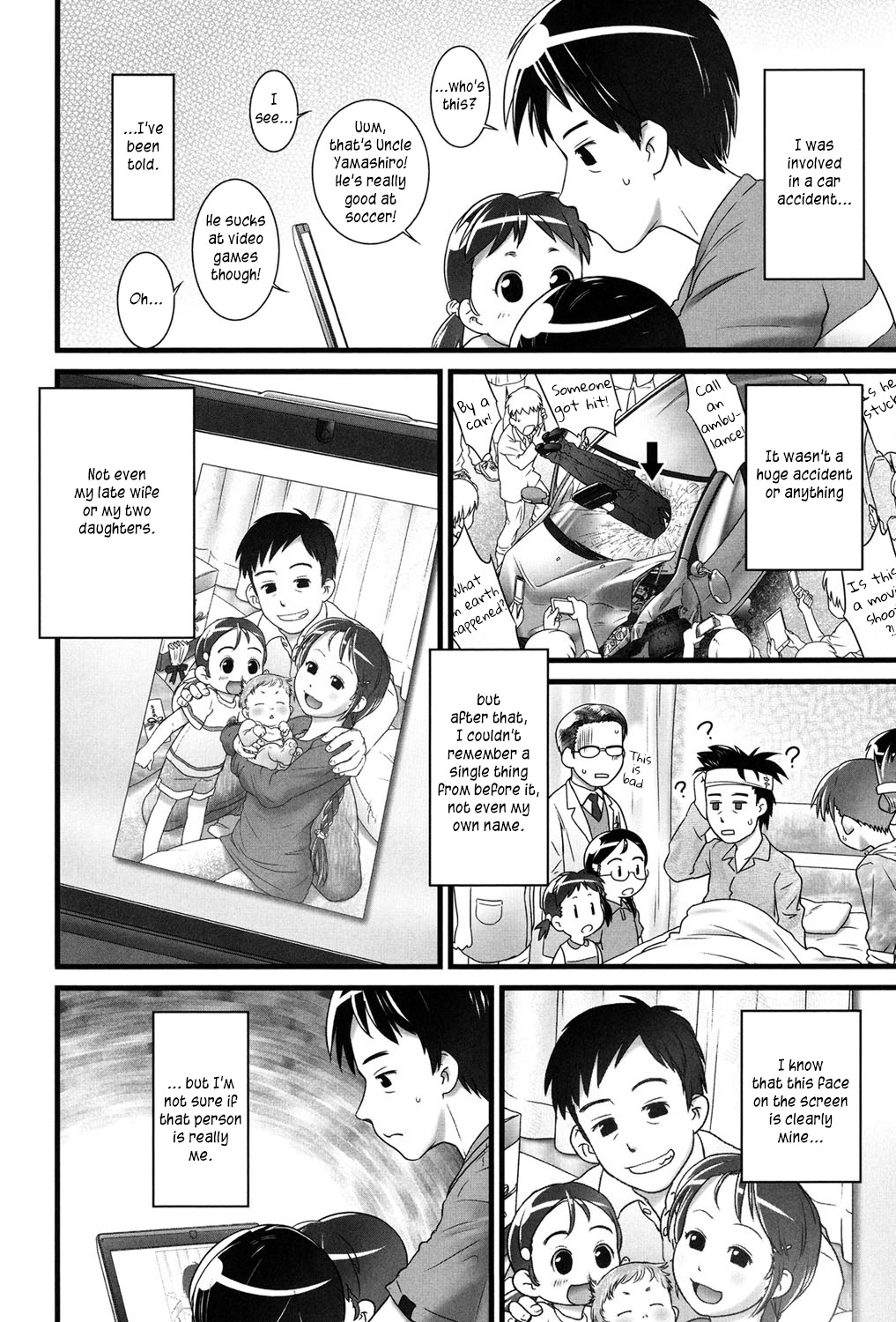 Koko wa Doko Watashi wa Dare | Where am I? Who am I? page 3 full