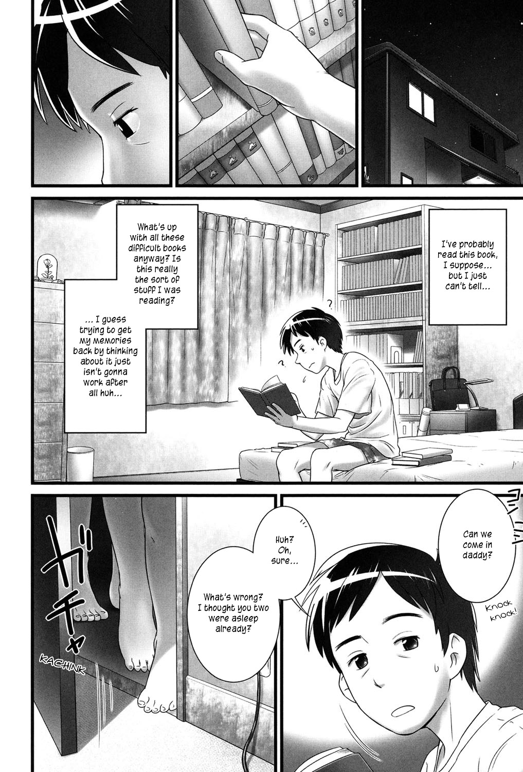 Koko wa Doko Watashi wa Dare | Where am I? Who am I? page 7 full