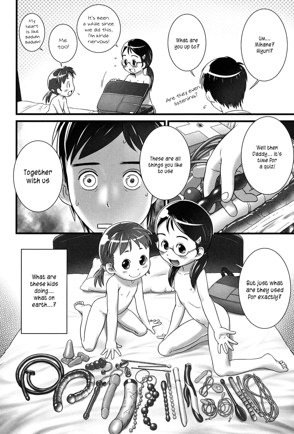 Koko wa Doko Watashi wa Dare | Where am I? Who am I? page 9 full
