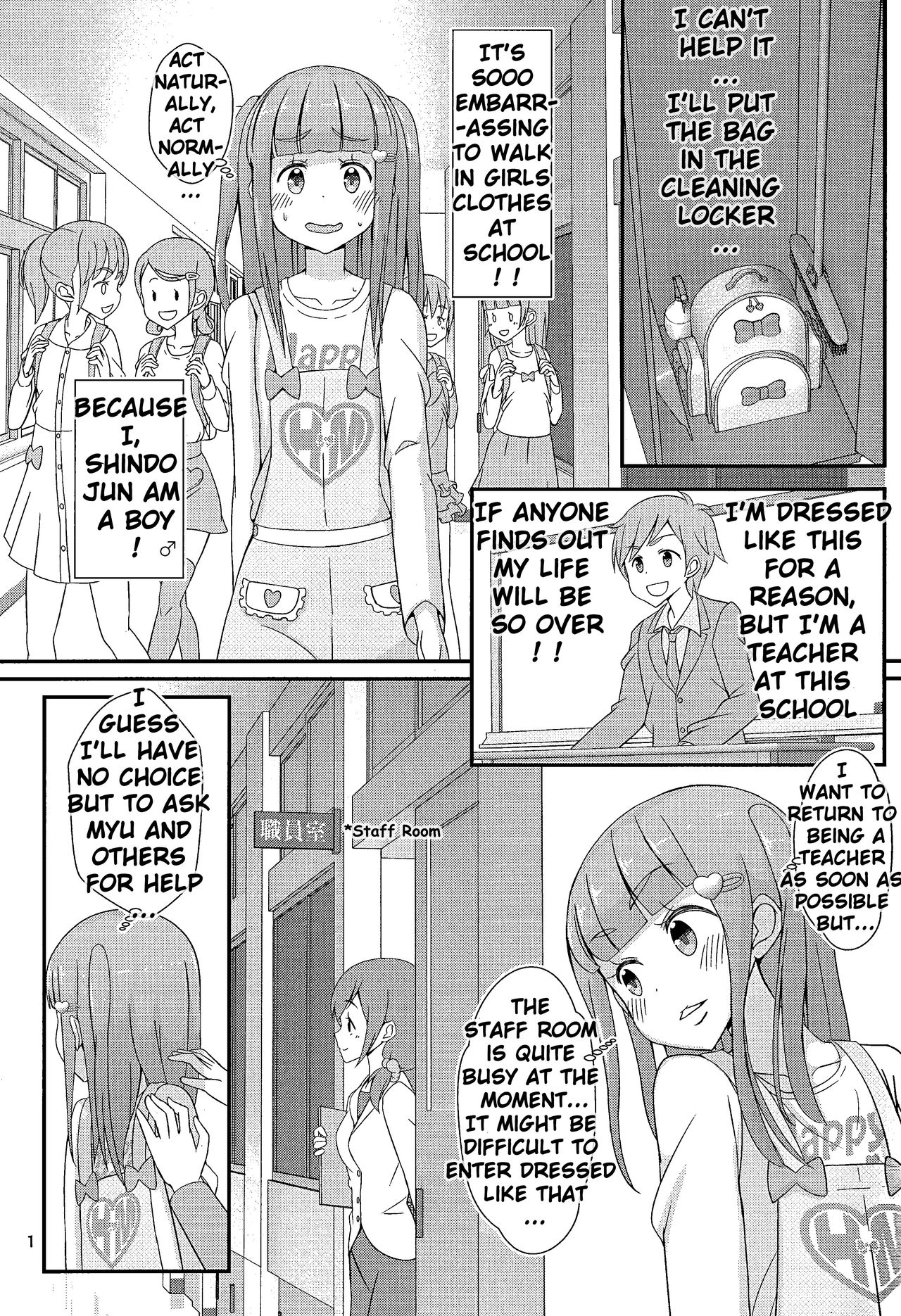 Sensei! Kounai de "Jojisou" Shitemite! | Teacher! Try dressing up as a girl in school! page 2 full