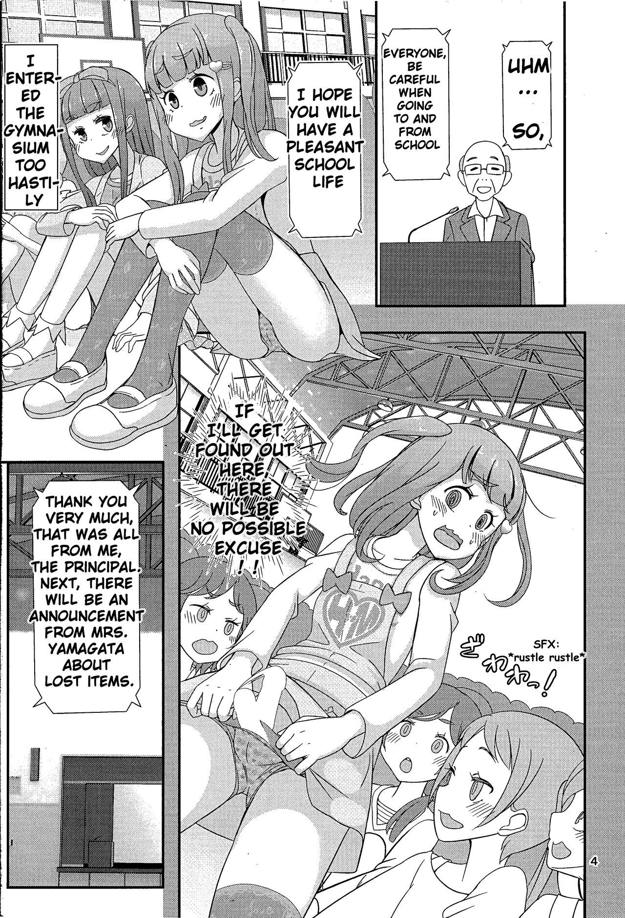 Sensei! Kounai de "Jojisou" Shitemite! | Teacher! Try dressing up as a girl in school! page 5 full