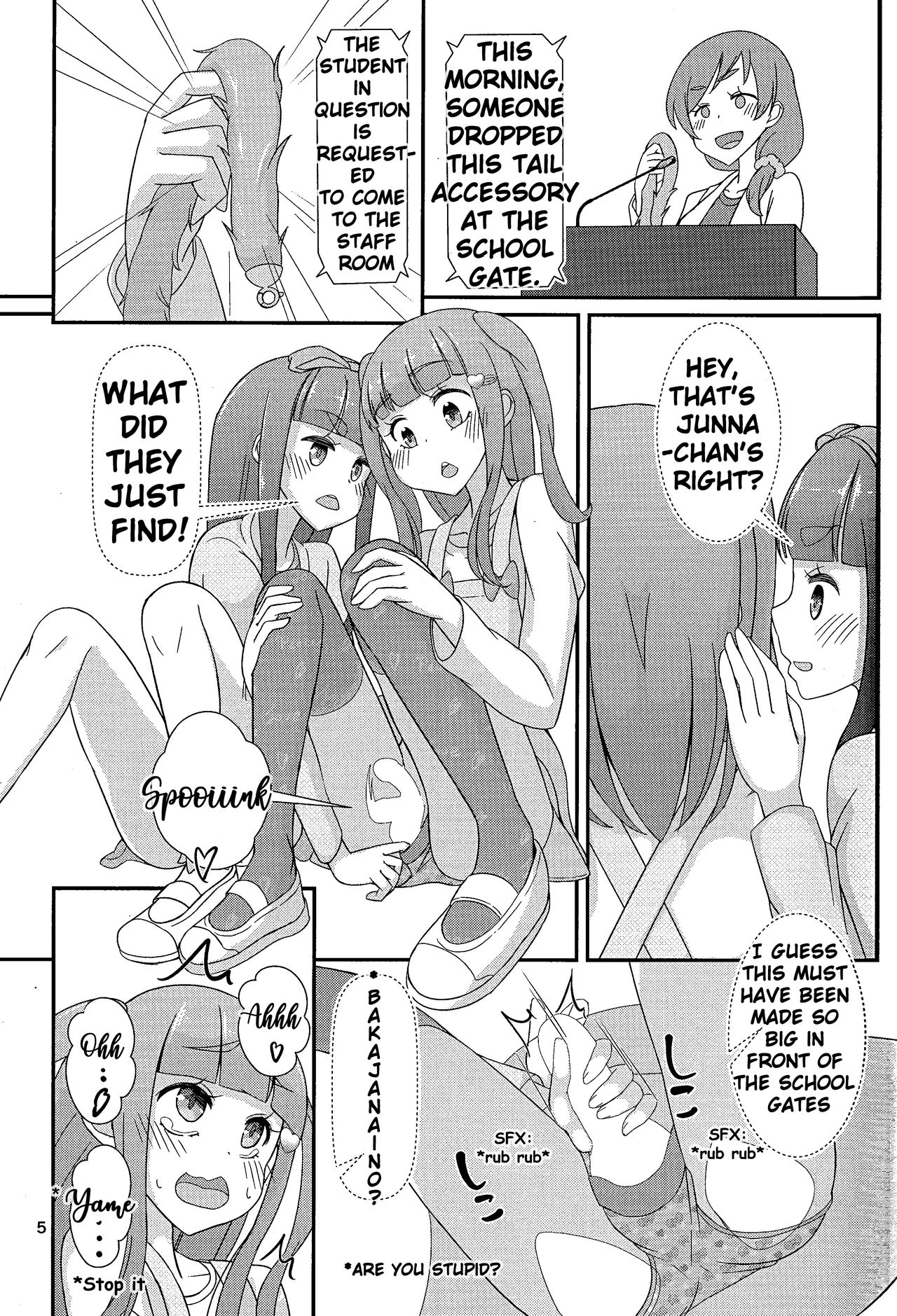 Sensei! Kounai de "Jojisou" Shitemite! | Teacher! Try dressing up as a girl in school! page 6 full
