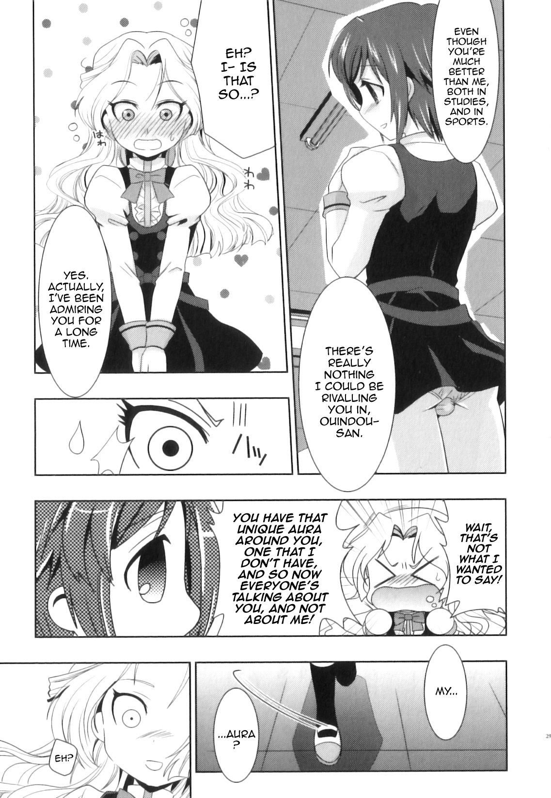 Gyakuten Ohime-sama | Reversal Princess page 5 full