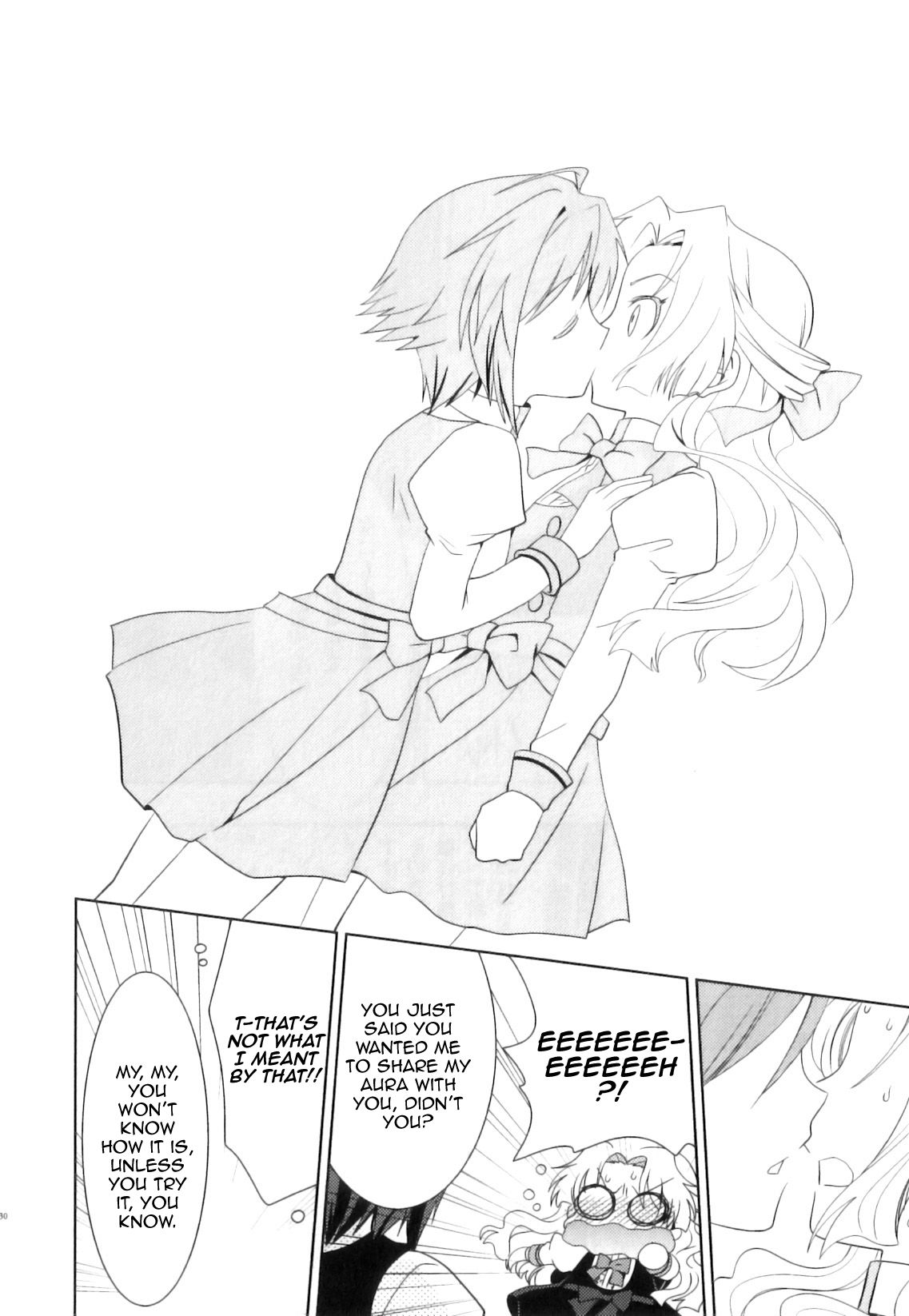 Gyakuten Ohime-sama | Reversal Princess page 6 full