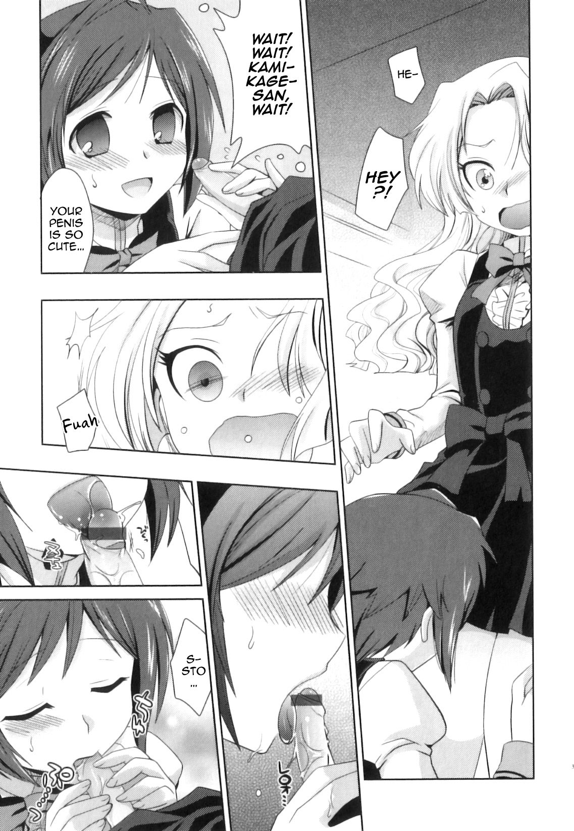 Gyakuten Ohime-sama | Reversal Princess page 7 full