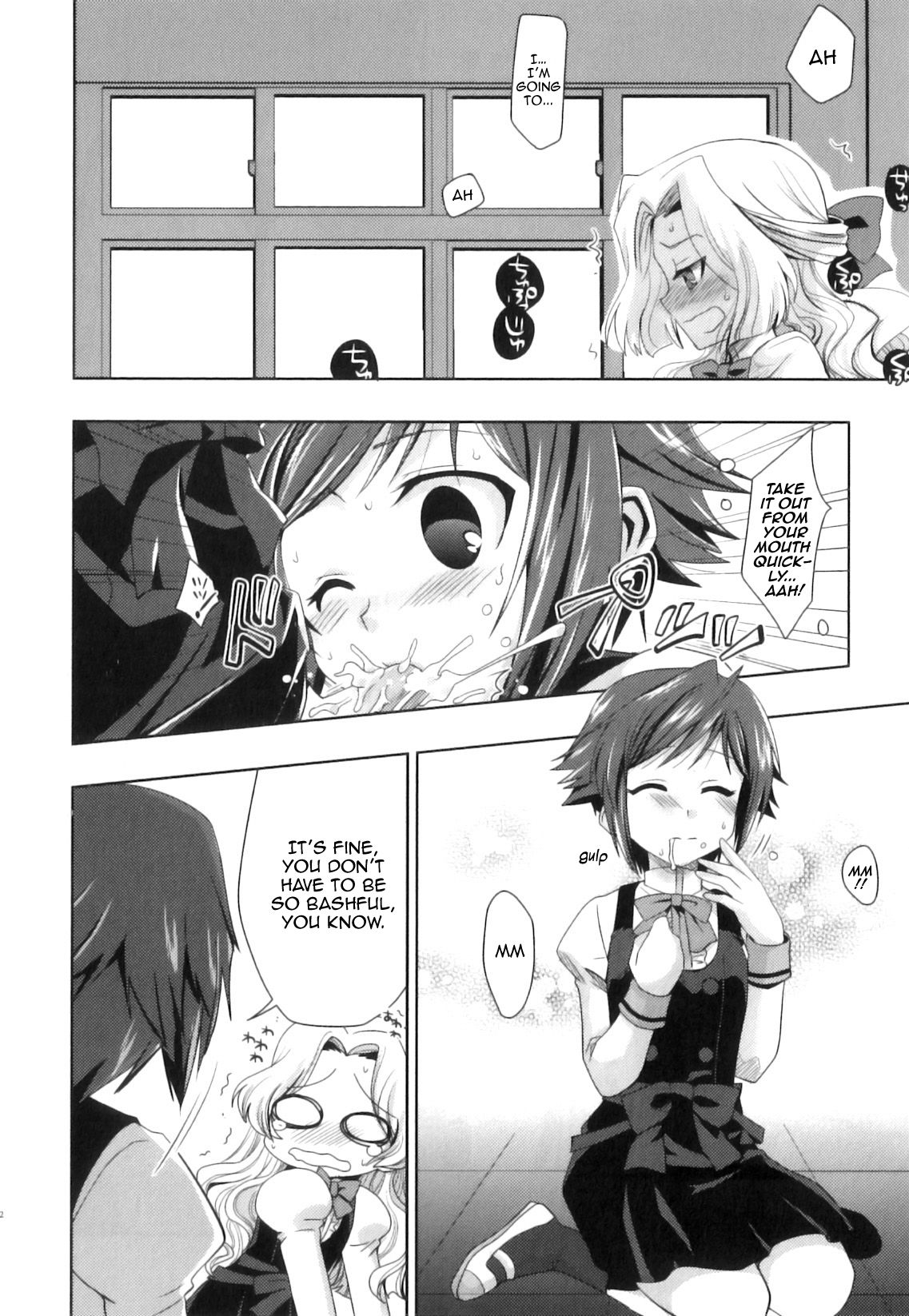Gyakuten Ohime-sama | Reversal Princess page 8 full