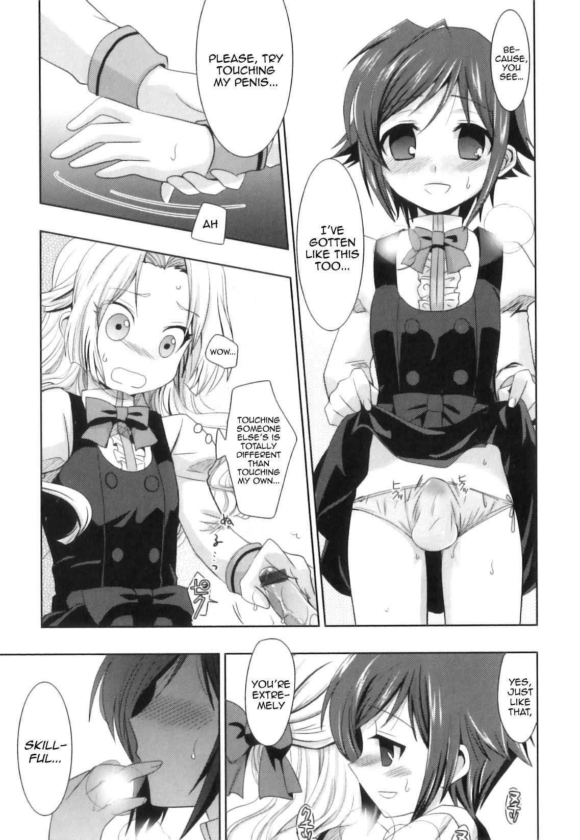 Gyakuten Ohime-sama | Reversal Princess page 9 full