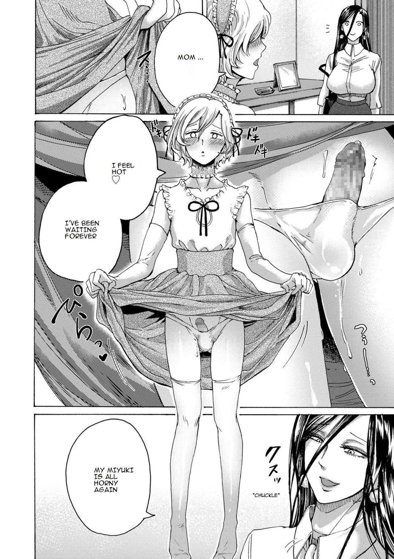 Boku wa Mama no Musume | I am my mom's daughter page 2 full