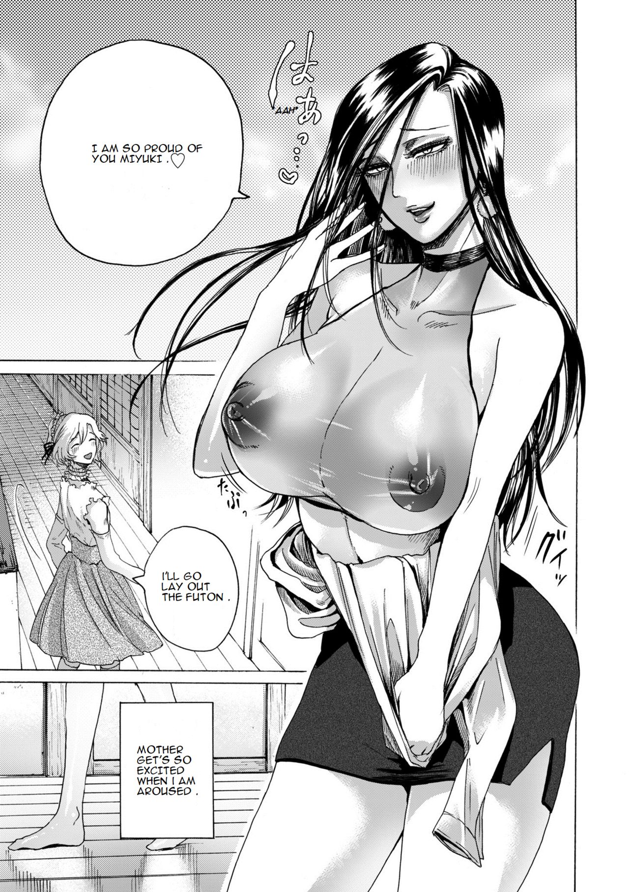 Boku wa Mama no Musume | I am my mom's daughter page 3 full