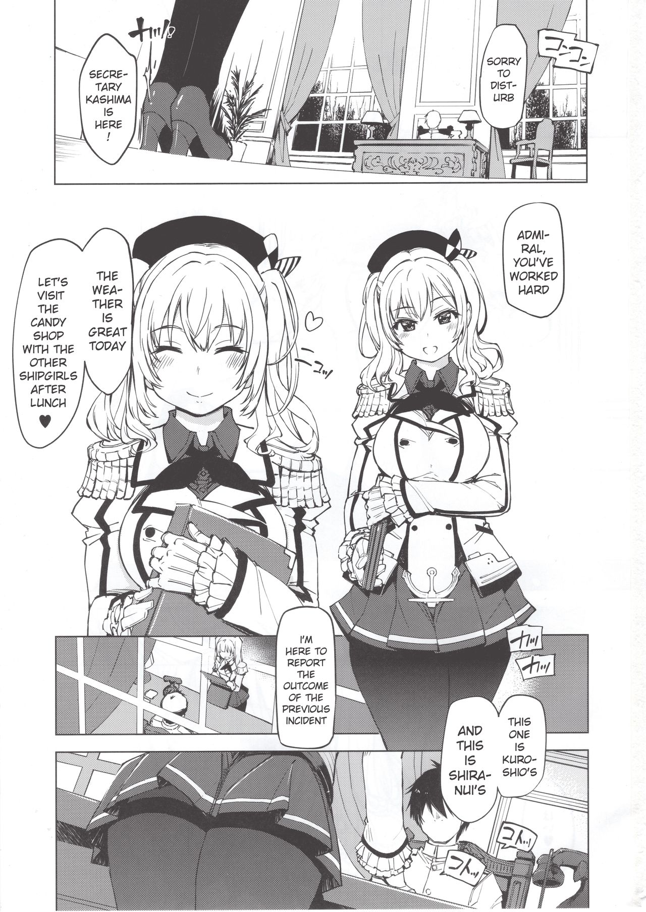 Hishokan Kashima no Houkokusho page 2 full