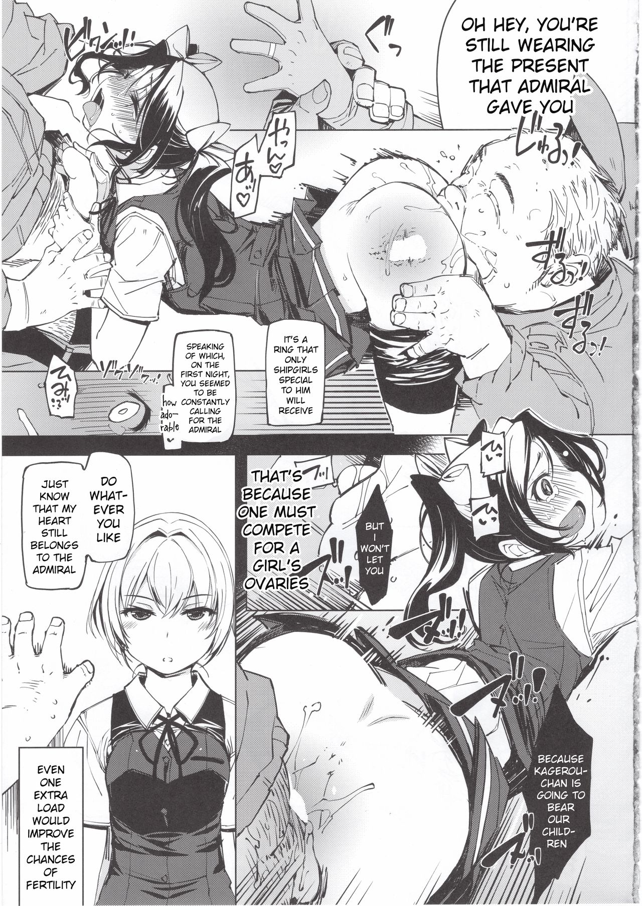 Hishokan Kashima no Houkokusho page 8 full