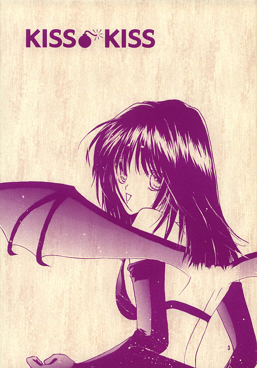 KISS KISS page 2 full