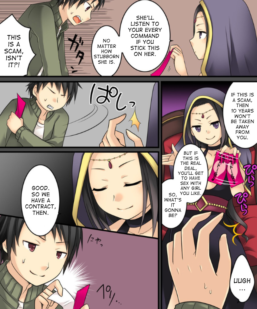 Ore ga Love Doll ni Naru Nante Arienai | I Turned into a Love Doll? That's Impossible! page 2 full