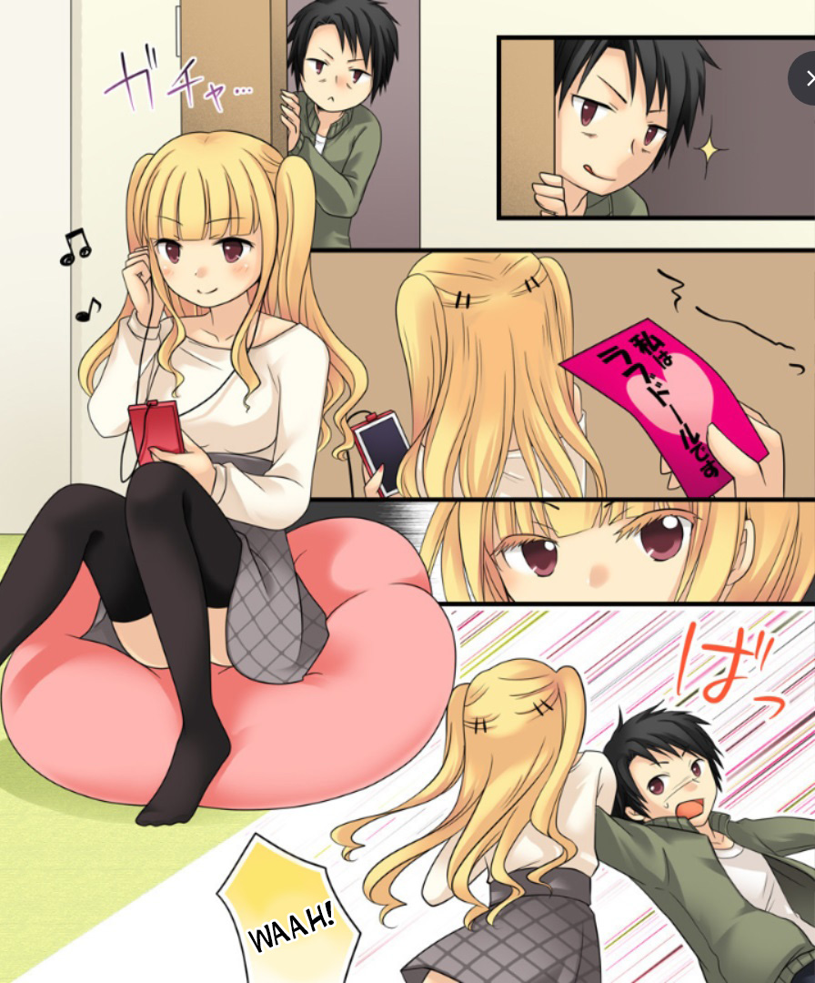 Ore ga Love Doll ni Naru Nante Arienai | I Turned into a Love Doll? That's Impossible! page 5 full