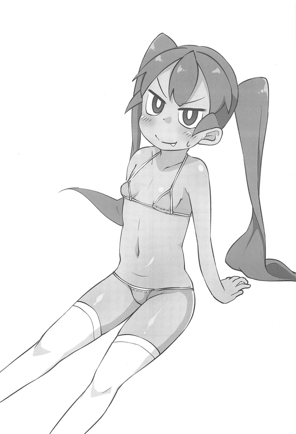 Ueno-san wa Ecchi ga Shitai page 2 full