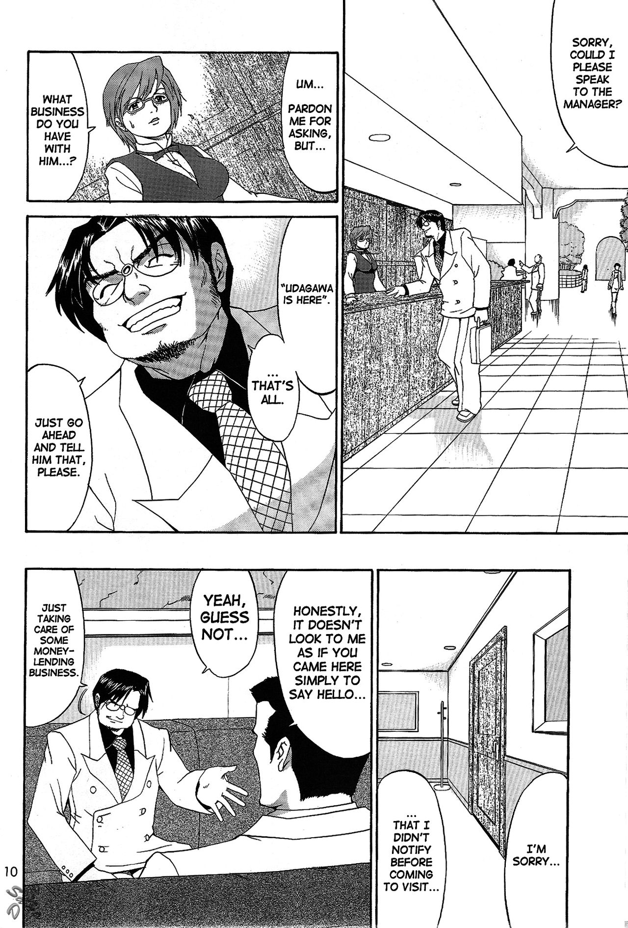 Boku no Seinen Kouken-nin 6 page 10 full