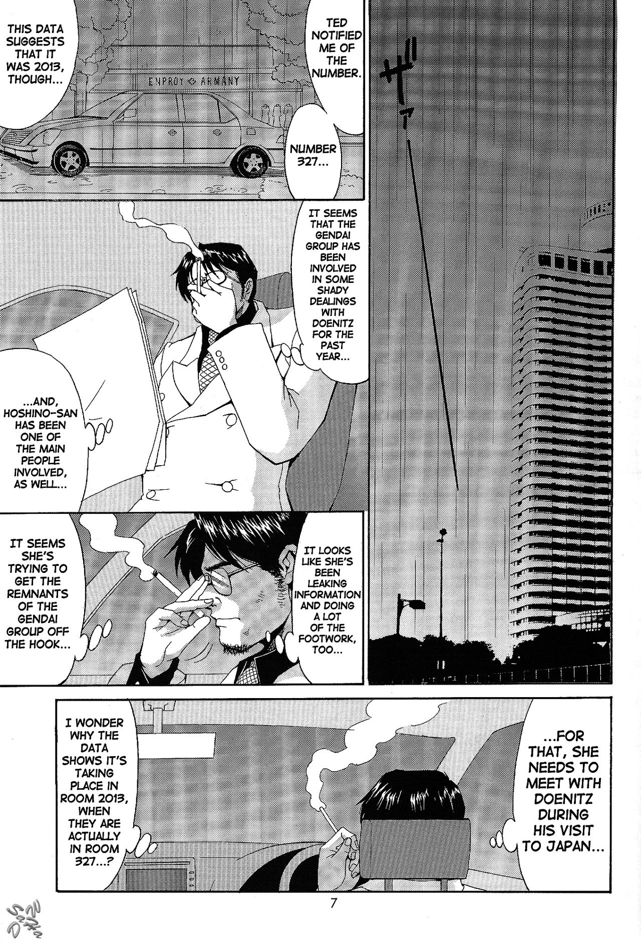 Boku no Seinen Kouken-nin 6 page 7 full