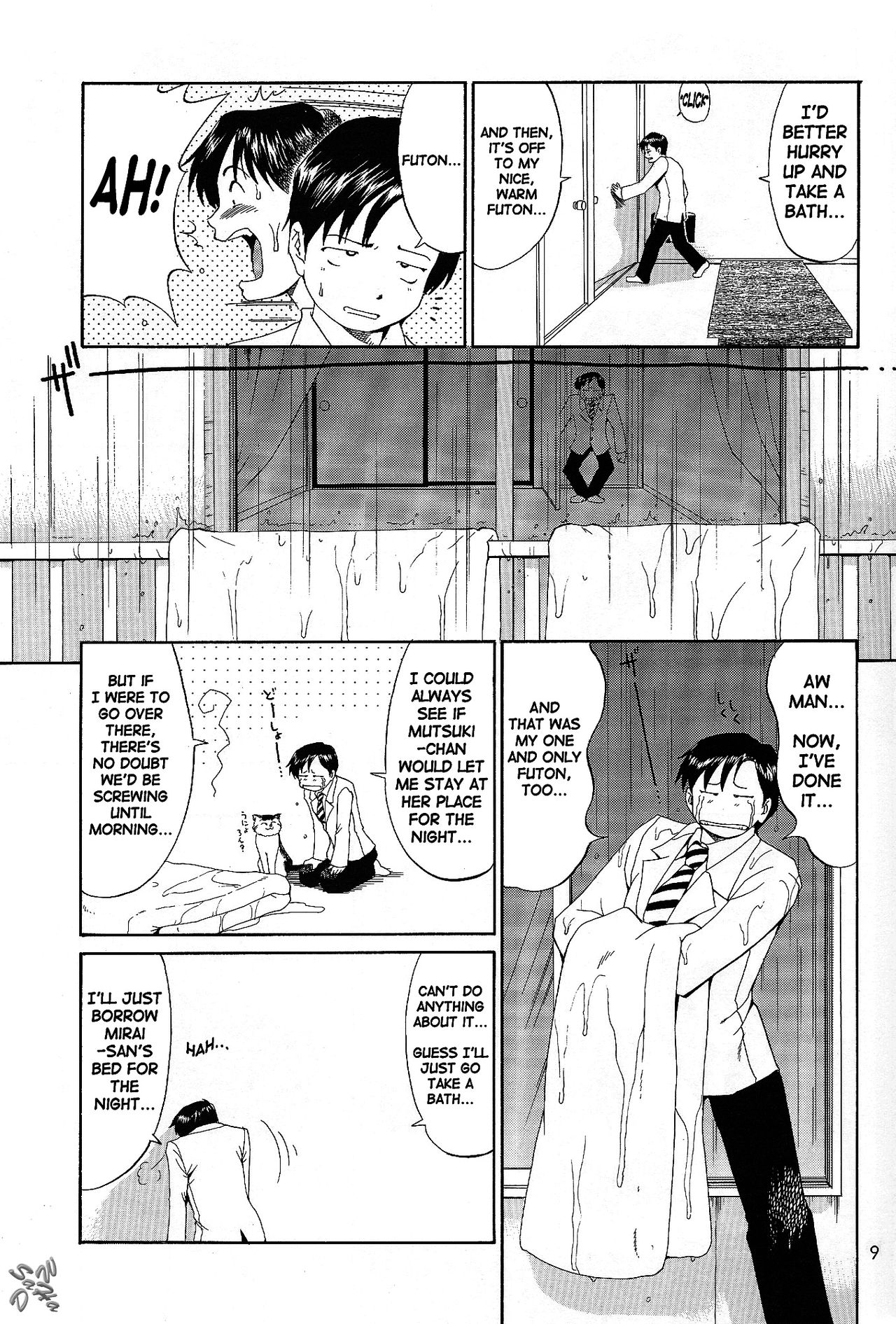 Boku no Seinen Kouken-nin 6 page 9 full