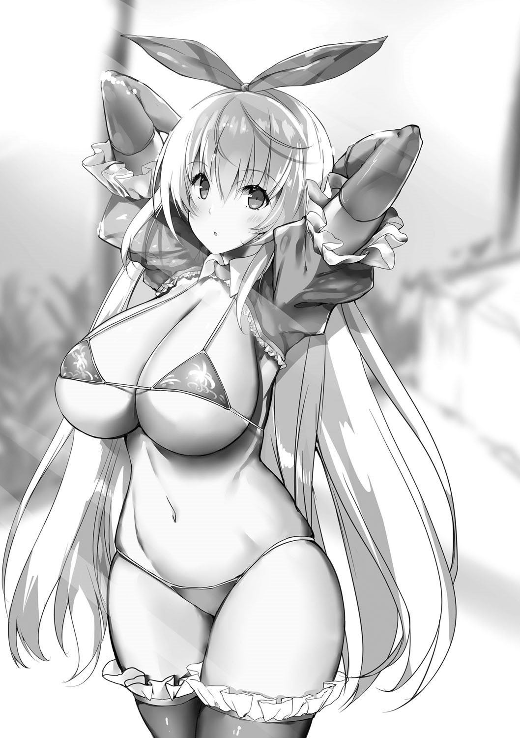 Haramase Friends page 8 full