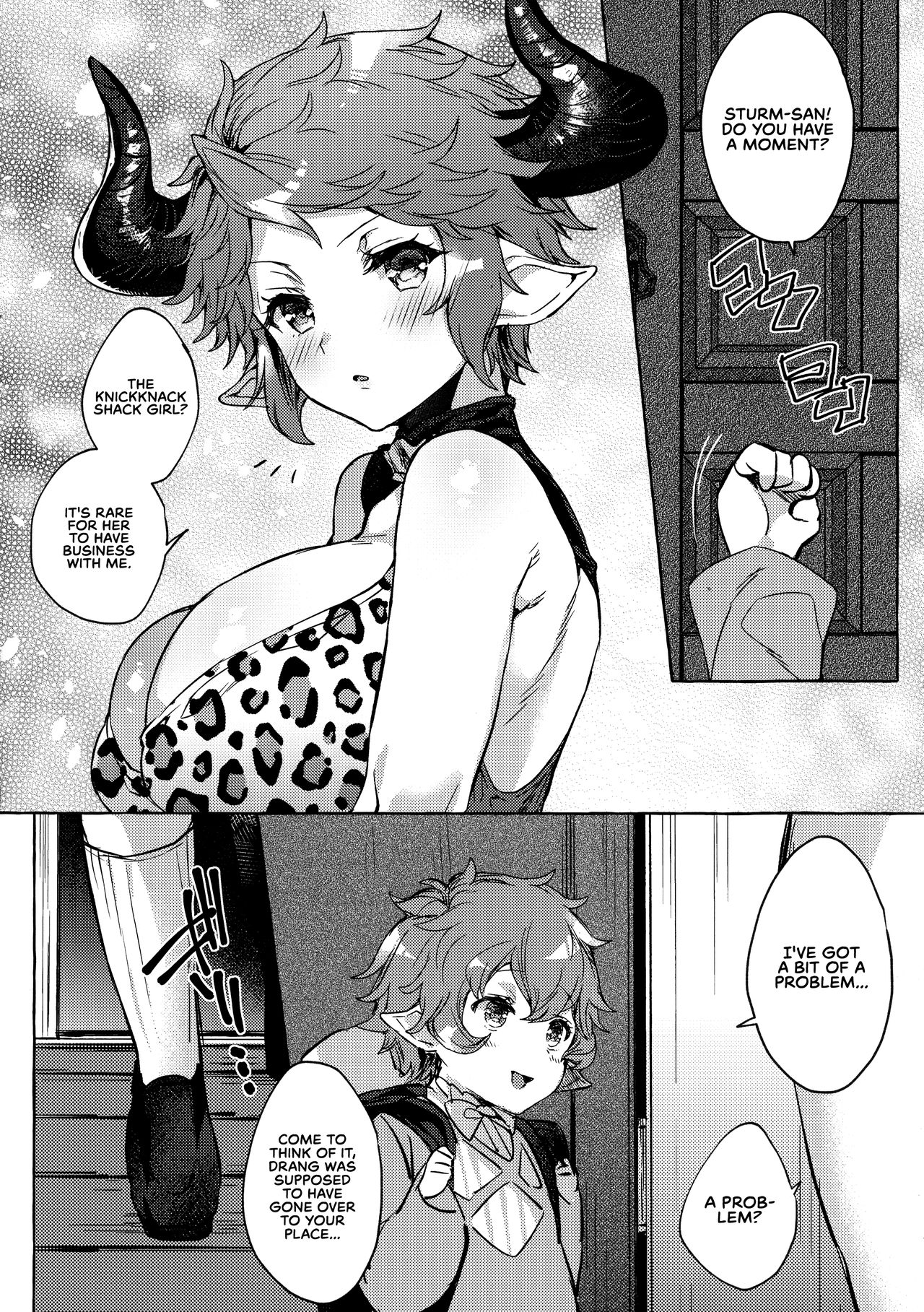 Drang to Sturm-dono ga OneShotax Suru Hon | Drang and Sturm-dono Oneshota Sex Book page 8 full