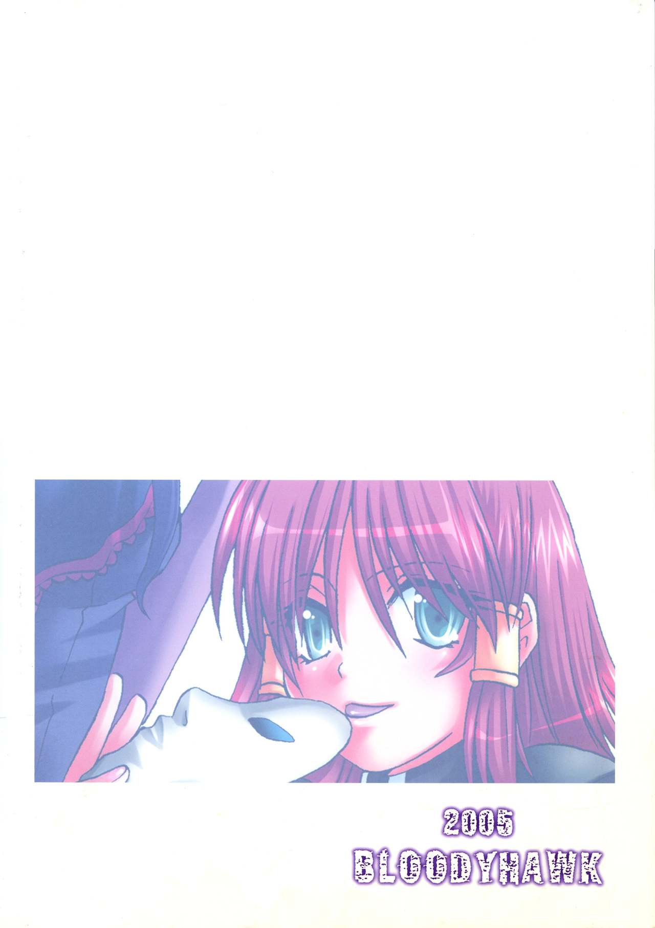 Ikenai! Miranda Sensei Fever page 2 full