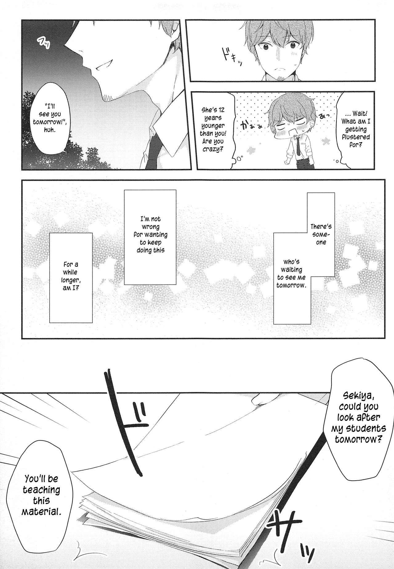 12-sai Sa no Himitsu Renai | A Secret Relationship 12 Years Apart page 10 full