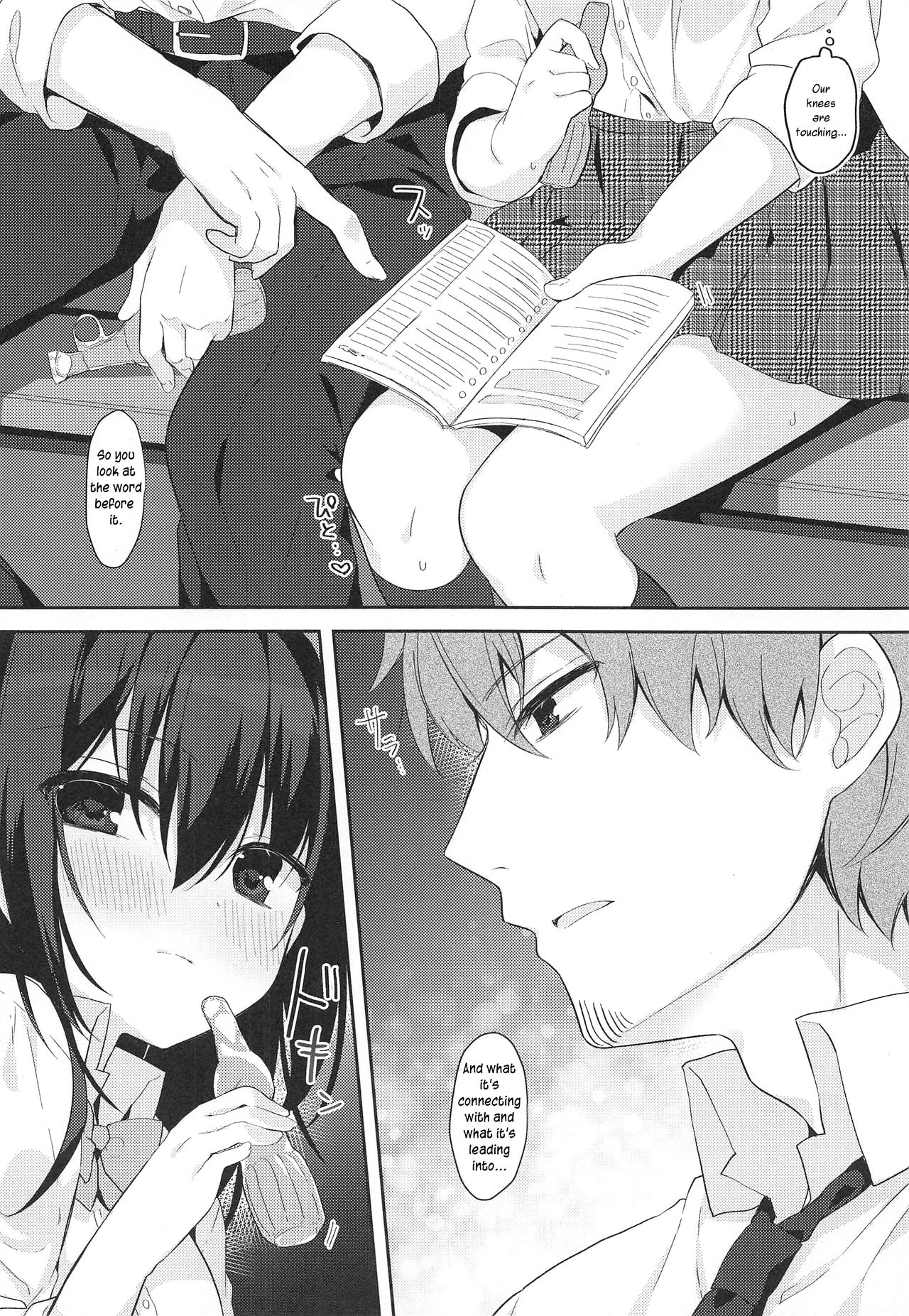 12-sai Sa no Himitsu Renai | A Secret Relationship 12 Years Apart page 7 full