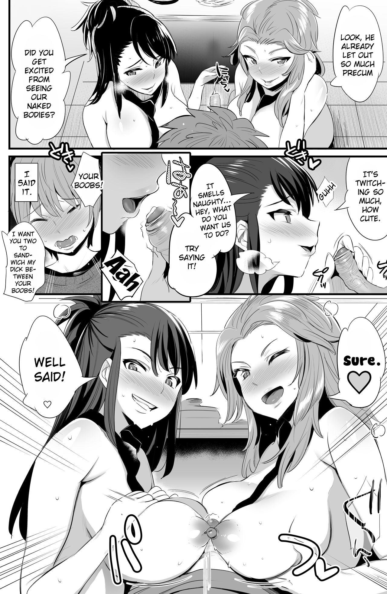 Anzio-ryuu 4-shu no Onee-chan Sakusen | Anzio Style-4 Varieties of Sister Attacks page 7 full