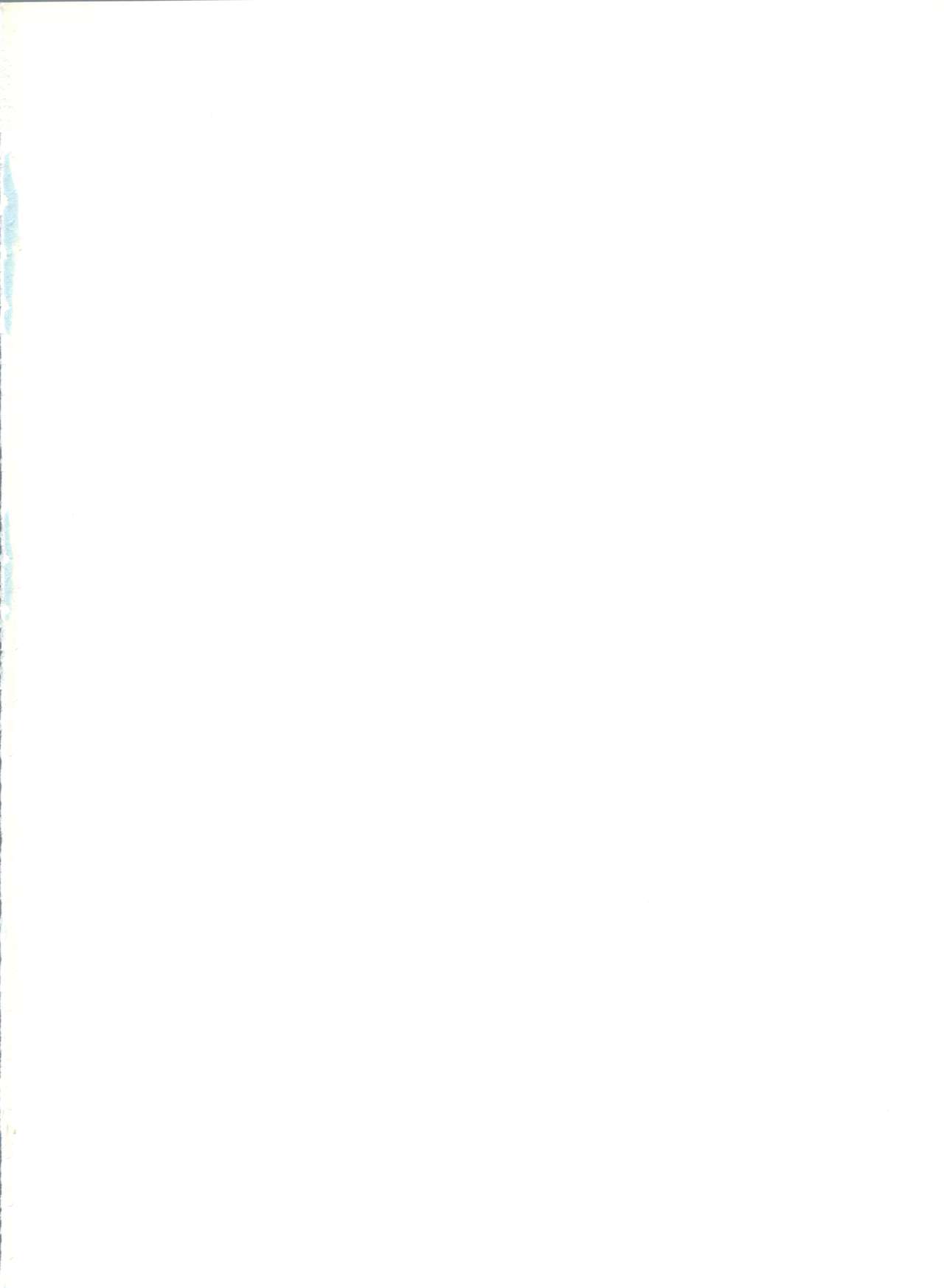 Tsukiyo no Tawamure 6 page 2 full