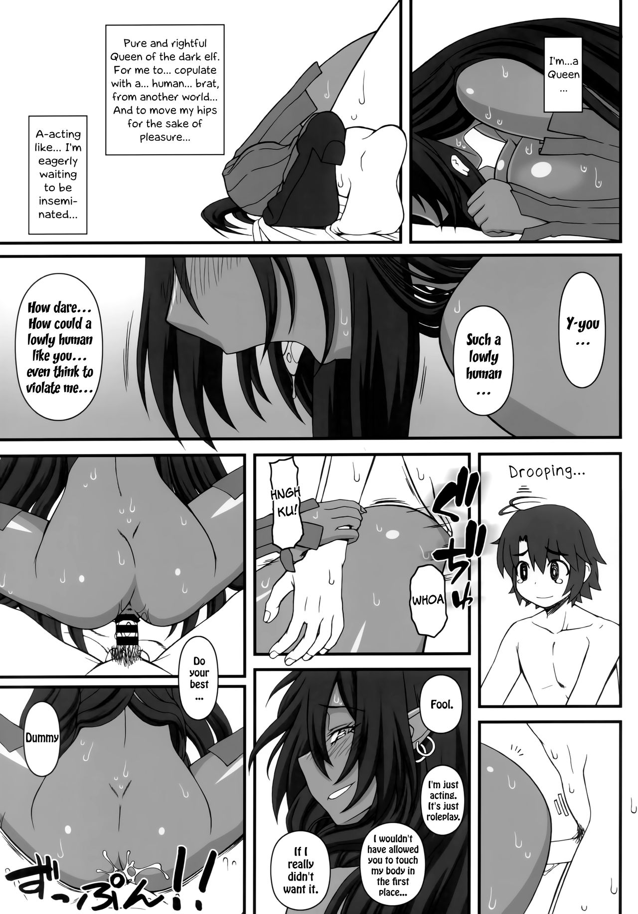 Kuro no Joou no Isekai Seikatsu 2.5 | Dark Queen's other world SEX life 2.5 page 8 full