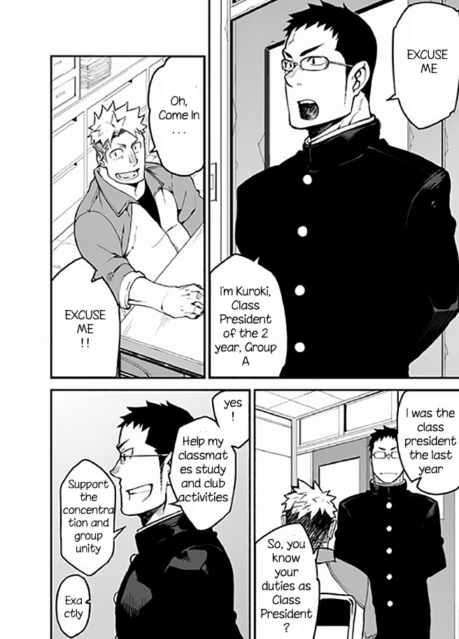 Iinchou no Gakuen Seikatsu! | Class President School Life! page 4 full