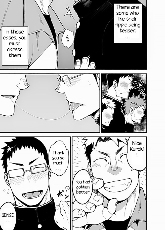 Iinchou no Gakuen Seikatsu! | Class President School Life! page 7 full