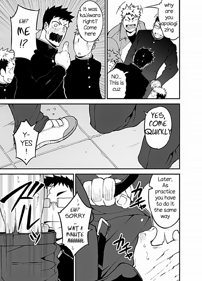 Iinchou no Gakuen Seikatsu! | Class President School Life! page 9 full