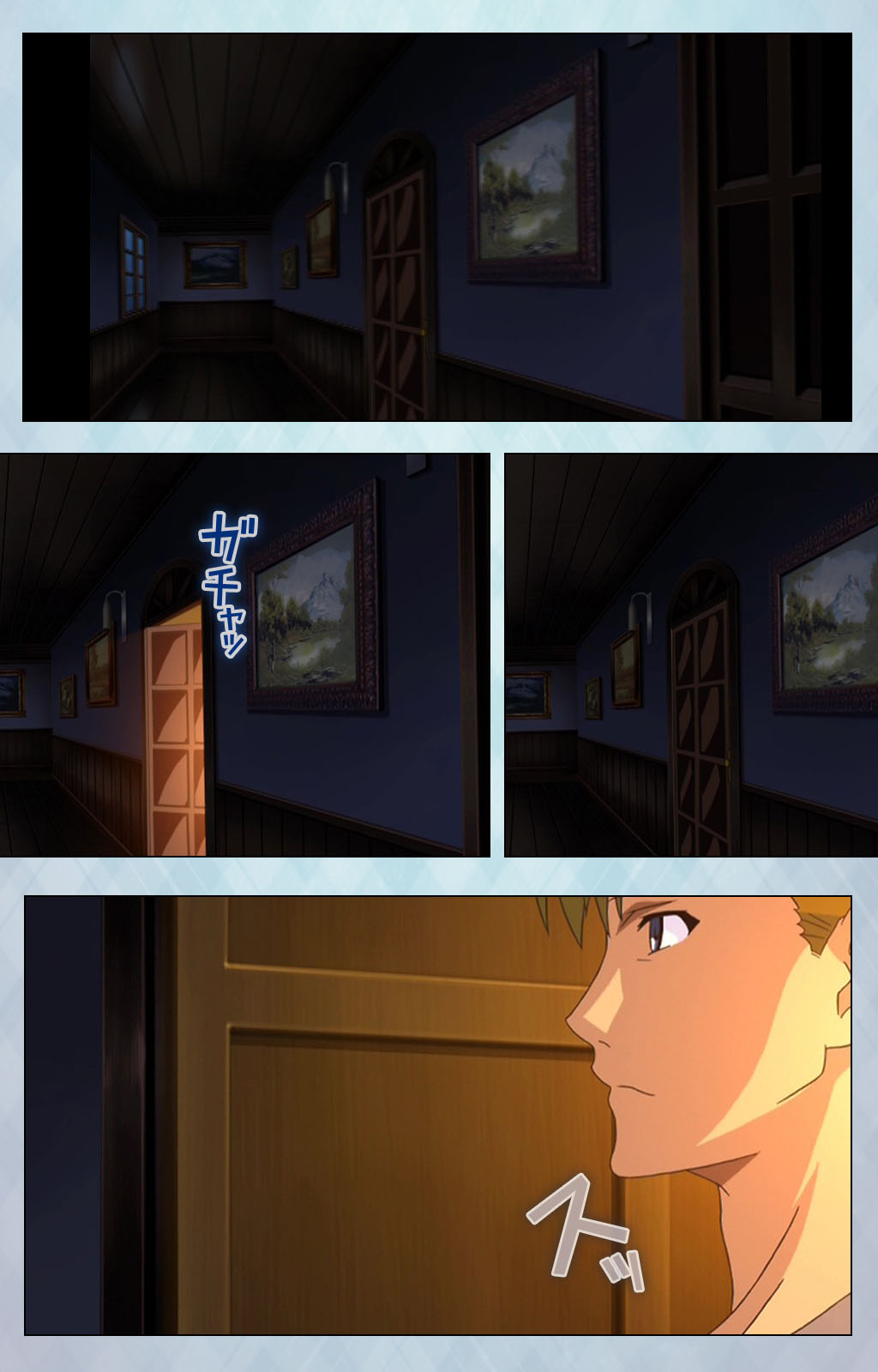 kogeki-teki oppai-gata meido kanzenhan page 3 full