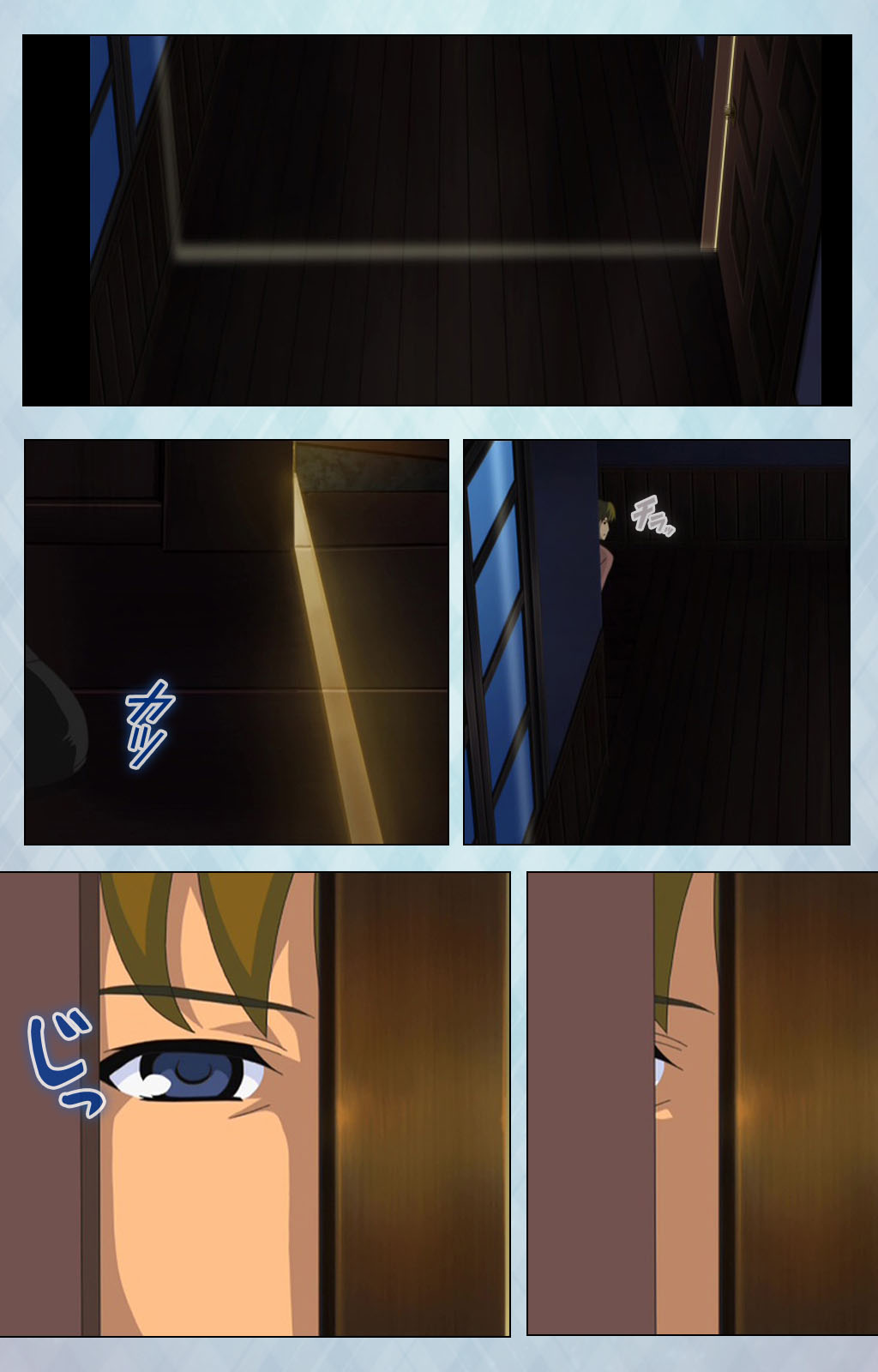 kogeki-teki oppai-gata meido kanzenhan page 8 full