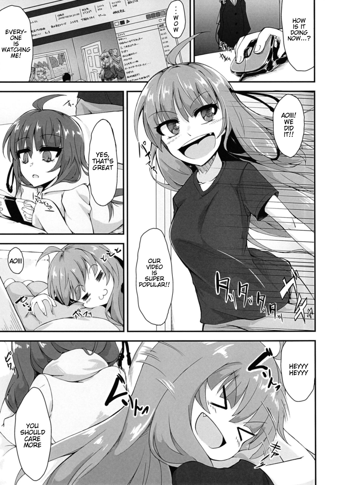 Akane-chan wa "Oshiri" de Asobu You desu | It Seems That Akane-chan is Playing With Her "Ass" page 2 full