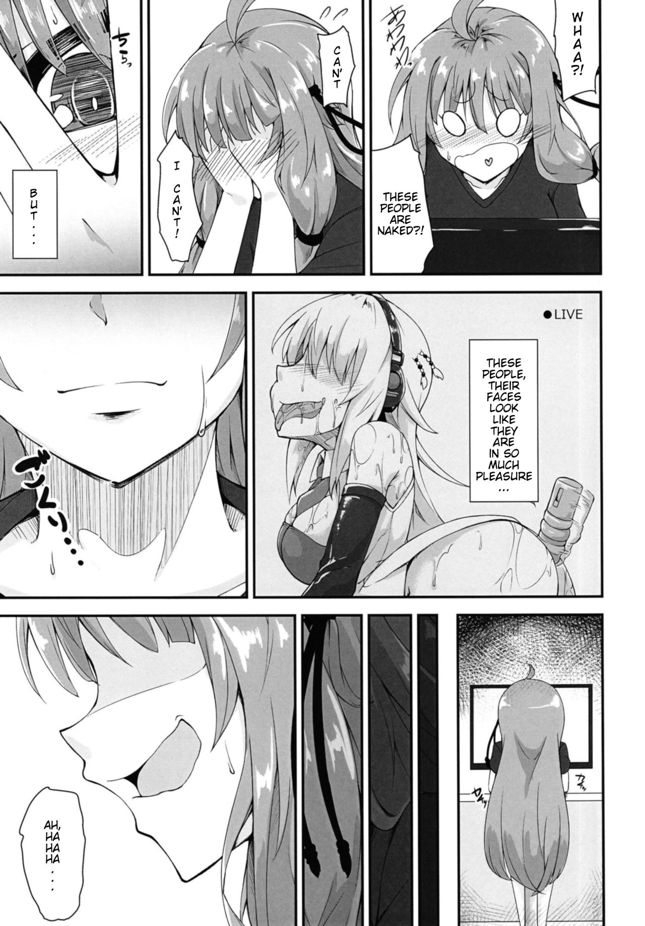 Akane-chan wa "Oshiri" de Asobu You desu | It Seems That Akane-chan is Playing With Her "Ass" page 4 full
