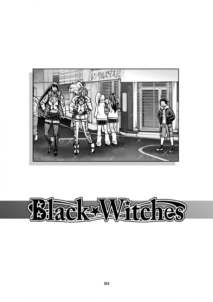 Black Witches 3 page 3 full