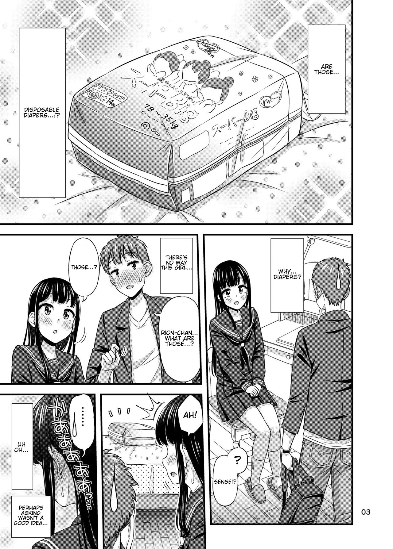 37.2 ℃ no Yuuwaku. | The 37.2 ℃ Temptation. page 5 full