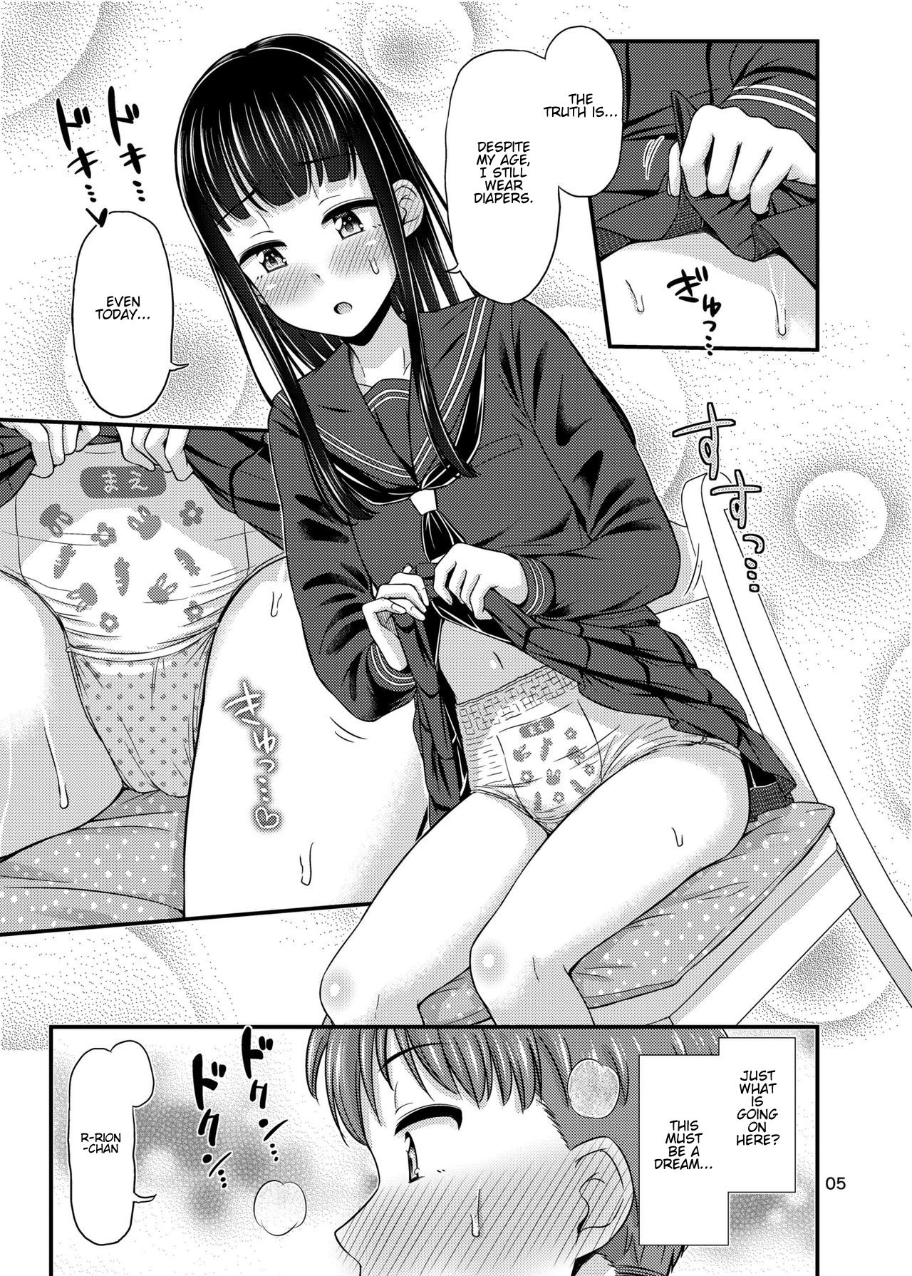 37.2 ℃ no Yuuwaku. | The 37.2 ℃ Temptation. page 7 full