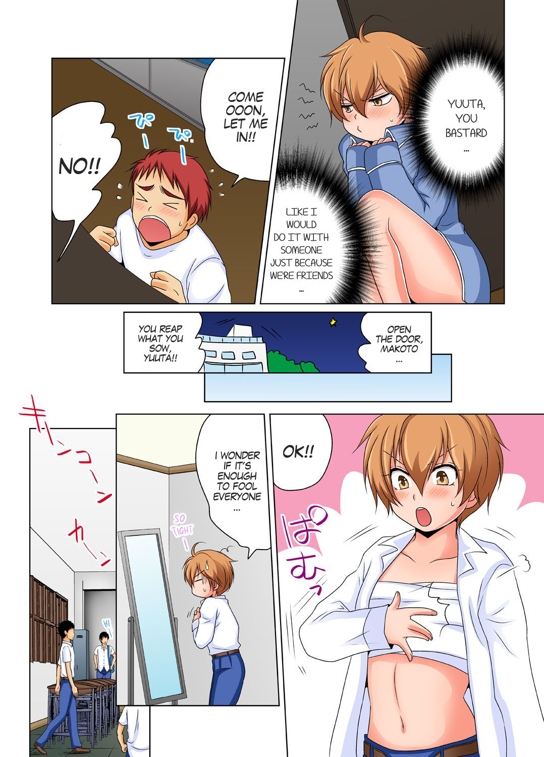 Nyotaika de Ecchi Kenshin!? Mirudake tte Itta no ni... 2 | Gender Bender Into Sexy Medical Examination! You said that you were only going to look... 2 page 3 full