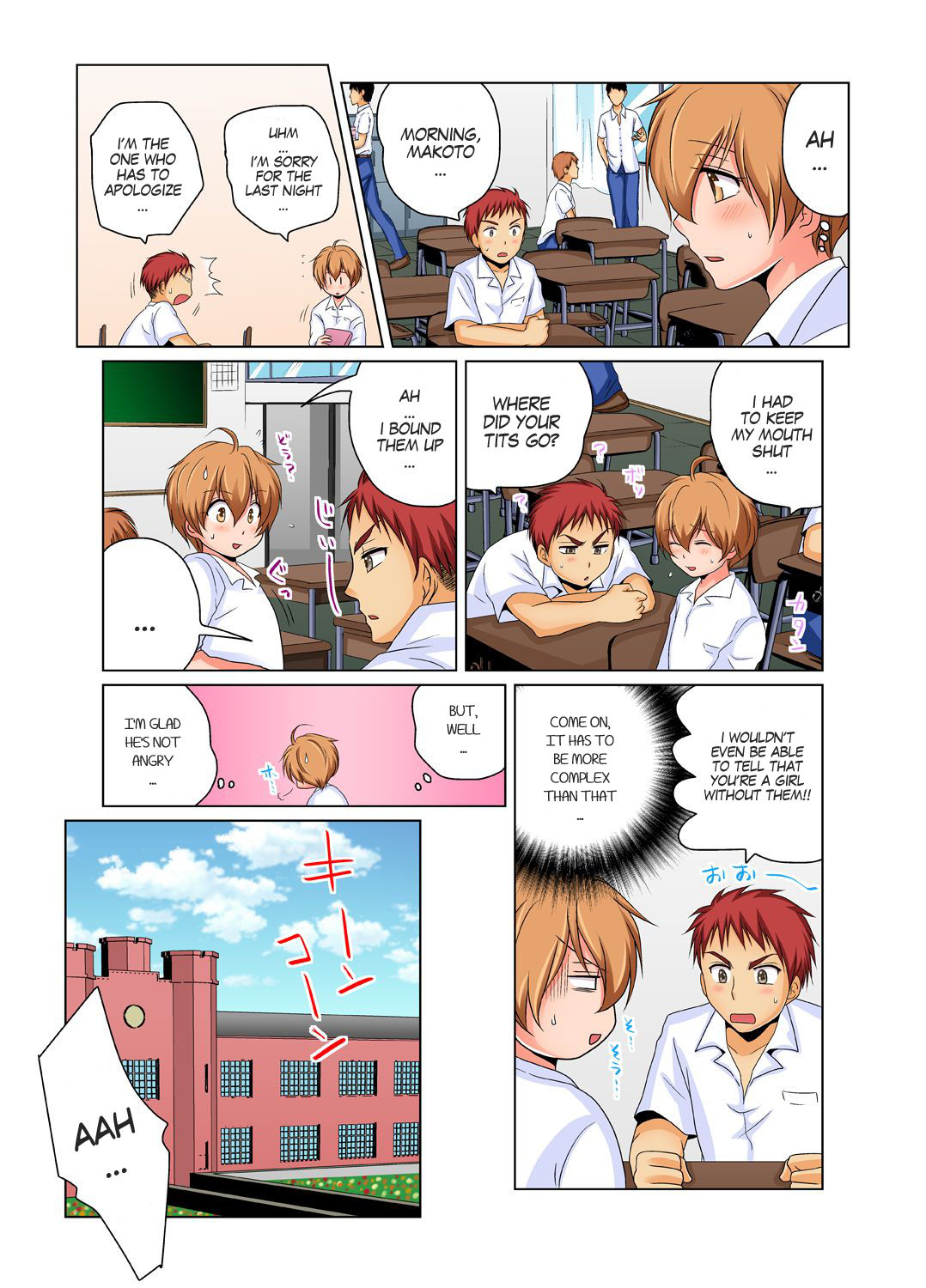 Nyotaika de Ecchi Kenshin!? Mirudake tte Itta no ni... 2 | Gender Bender Into Sexy Medical Examination! You said that you were only going to look... 2 page 4 full