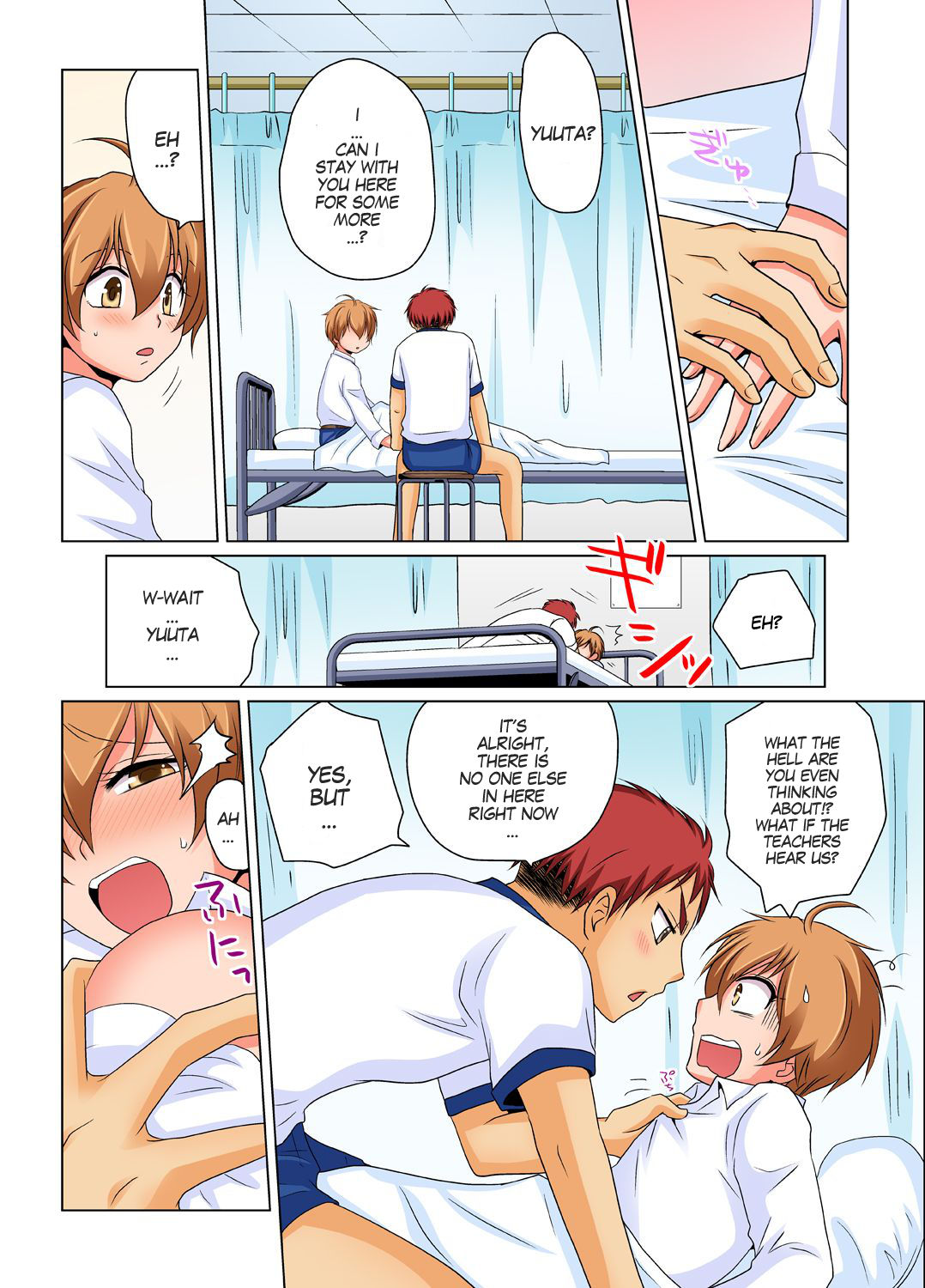 Nyotaika de Ecchi Kenshin!? Mirudake tte Itta no ni... 2 | Gender Bender Into Sexy Medical Examination! You said that you were only going to look... 2 page 6 full