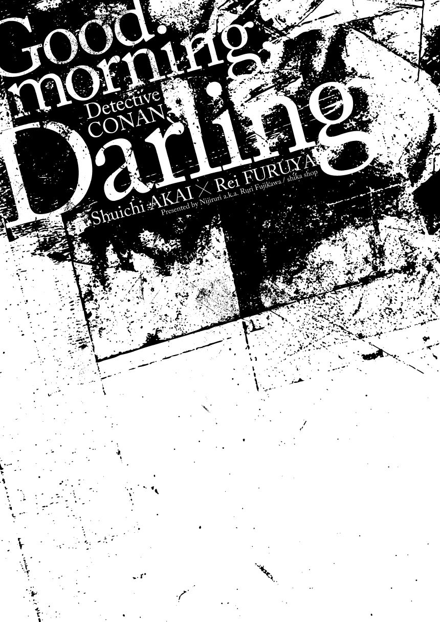 Good Morning, Darling page 2 full