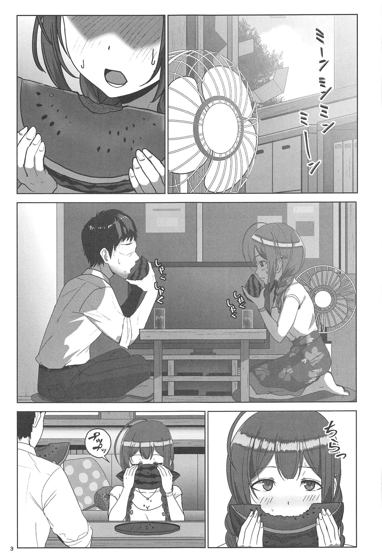 Natsuyuki page 2 full